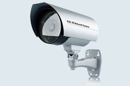 Camera Avtech KPC149 ZHP